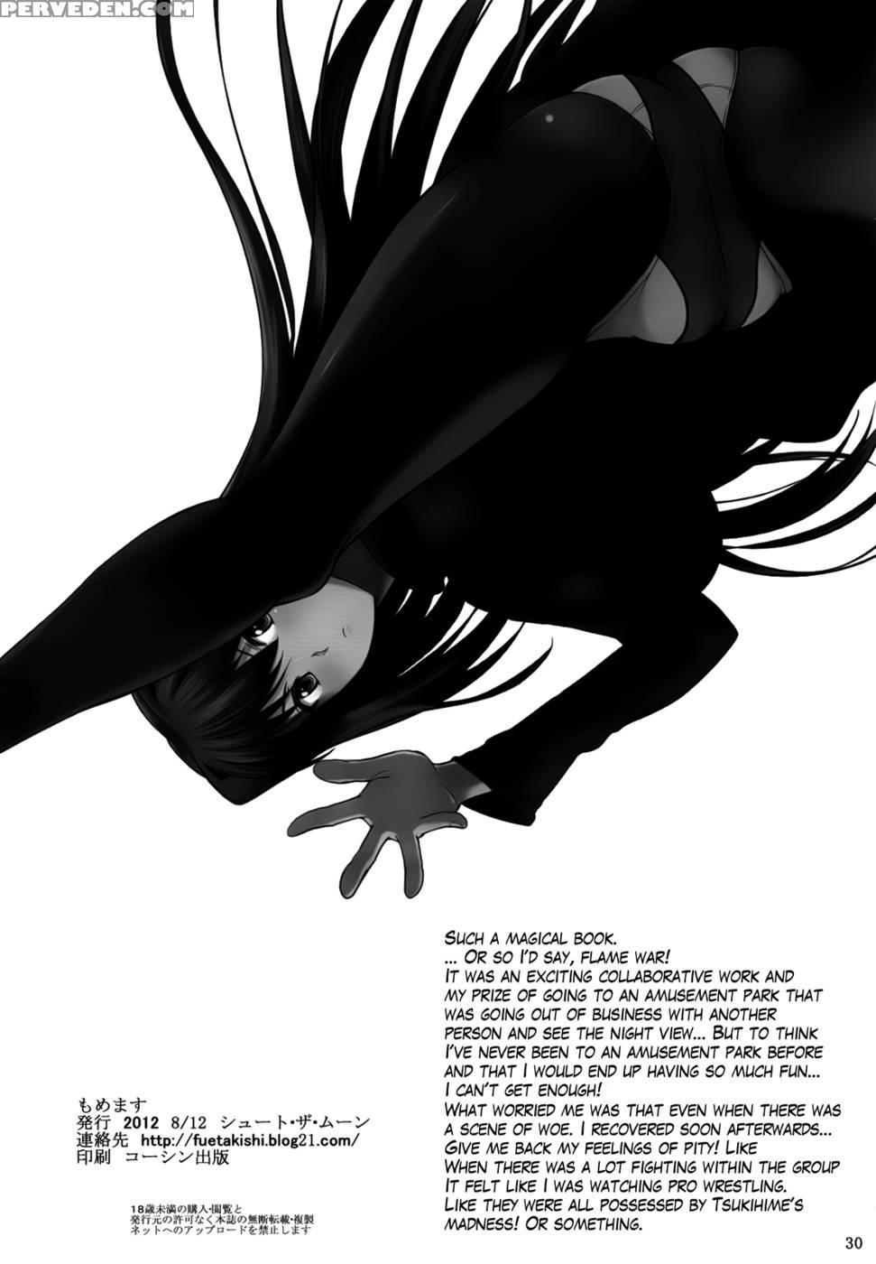 Momemasu - Mahou Tsukai No Yoru Chapter 1000 Page 32